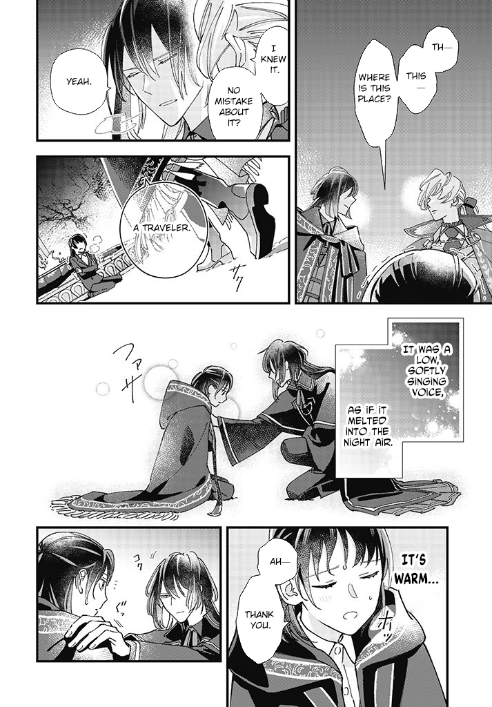 Transported to Another World, Now I’m a Royal Academy Clerk Chapter 1 Page 8